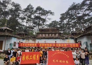 藝術(shù)設(shè)計(jì)系開展“團(tuán)學(xué)你我他,共創(chuàng)靠大家”主題交流活動(dòng)