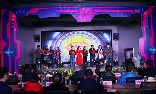 2018長沙設計之夜 點燃星城設計創新之火