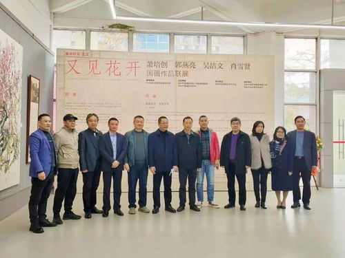 春華秋實，文化筑夢——龍湖區美協“文化進萬家”活動圓滿落幕