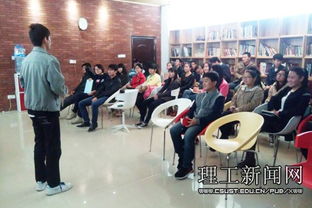 傳承國學(xué)精神，傳遞青春能量——設(shè)計(jì)藝術(shù)學(xué)院學(xué)生黨支部與國學(xué)堂文化交流活動紀(jì)實(shí)