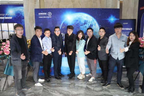 歐神諾瓷磚設(shè)計(jì)師沙龍 暢享設(shè)計(jì)、藝術(shù)與歷史的三重奏