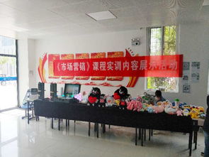 數(shù)字化賦能 高效獲取教學(xué)資源與策劃特色文化藝術(shù)交流活動(dòng)