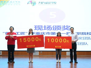 激發(fā)師生共筑強(qiáng)校夢(mèng)，吹響質(zhì)量提升集結(jié)號(hào)——藝術(shù)與設(shè)計(jì)學(xué)院學(xué)風(fēng)建設(shè)暨青年科技文化藝術(shù)節(jié)盛大啟幕