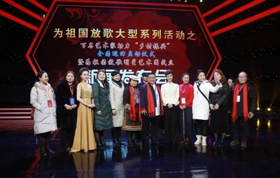 藝心筑夢(mèng)，鄉(xiāng)野生花 百名藝術(shù)家助力鄉(xiāng)村振興全國巡回活動(dòng)在廣西啟動(dòng)